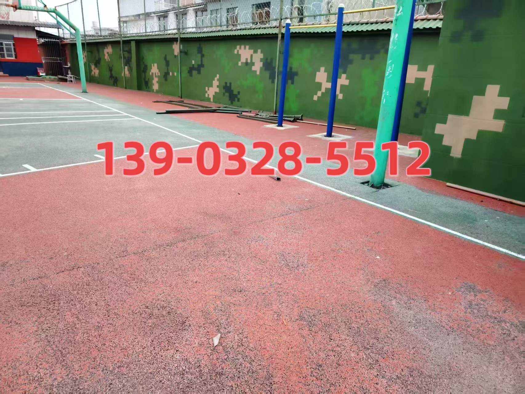 北海选择合适的迷彩漆：