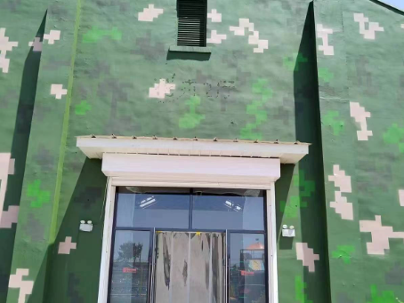 北海地面数码迷彩漆施工注意事项